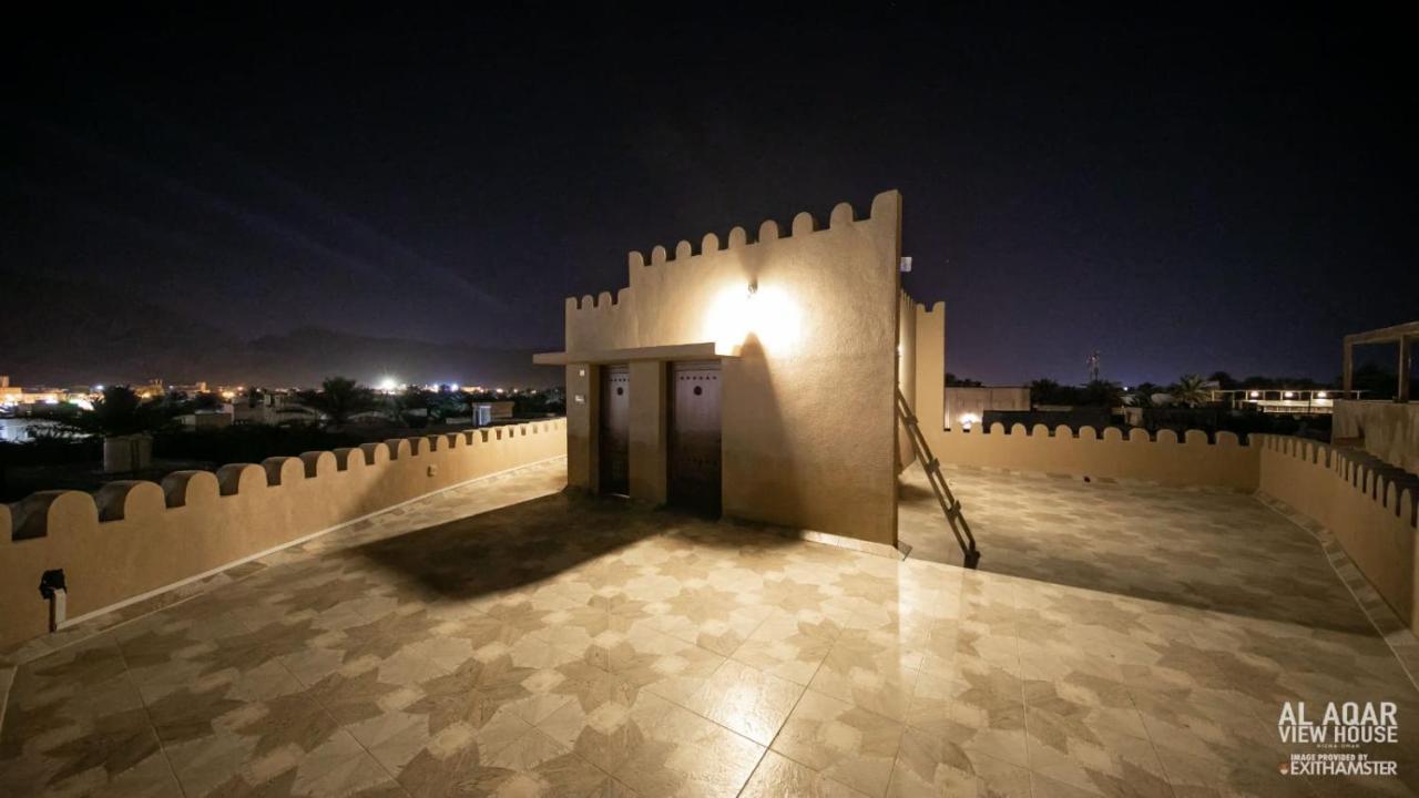 Alaqur View Inn نزل واجهة العقر Nazvá Exteriér fotografie